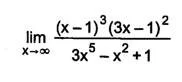 12.sinif-matematik-limit-ve-süreklilik-testleri-63.