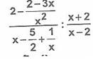 10.Sinif-Matematik-Rasyonel-Ifadeler-Testleri-15-Optimized