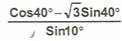 10.Sinif-Matematik-Trigonometri-Testleri-26-Optimized
