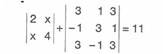 11.Sinif-Matematik-Matrisler-ve-Determinantlar-Testleri-85-Optimized