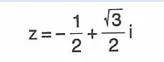 11.Sinif-matematik-karmasik-sayilar-testleri-60-Optimized