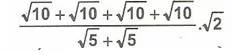 8.Sinif-Matematik-Karekoklu-Sayilar-Testleri-1-Optimized
