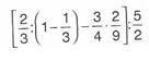 9.sinif-matematik-rasyonel-sayilar-testleri-13-Optimized