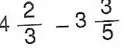 6.sinif-matematik-kesirler-testleri-81