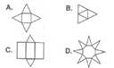 5.sinif-matematik-geometrik-cisimler-testleri-31.