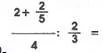 5.sinif-matematik-yok-kesirler-testleri-10.