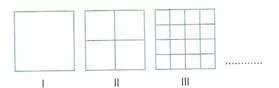 6.sinif-matematik-uslu-nicelikler-testleri-27.