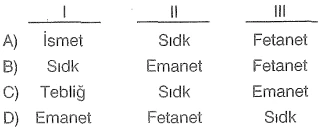 jjk 158